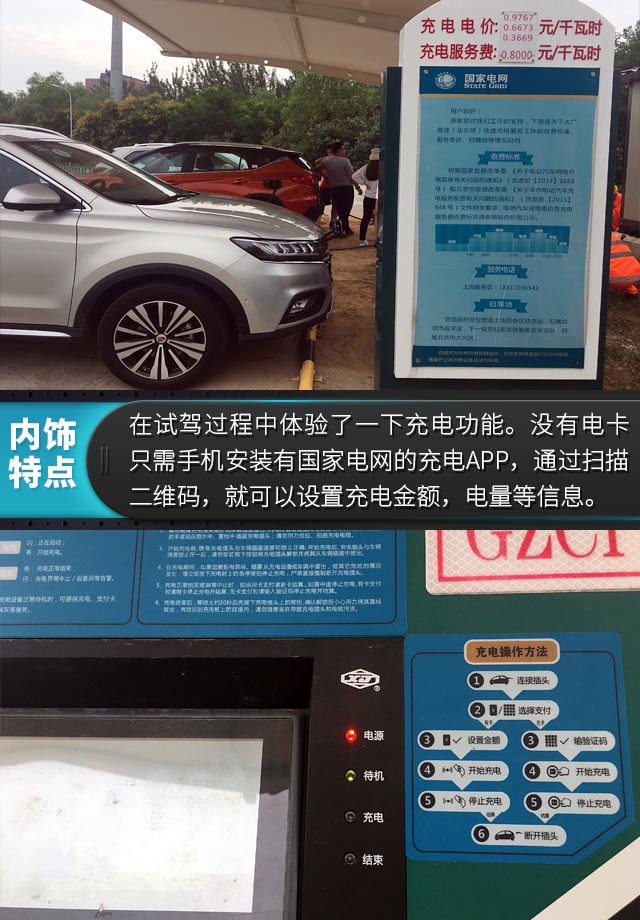 20170727_1501134772747682.jpg 17.jpg