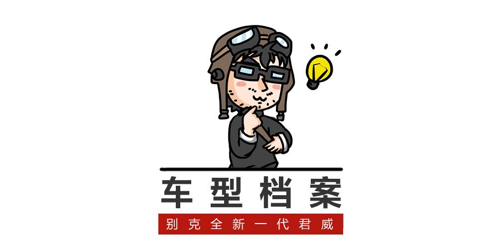 1.5T+9AT,只要17.58万起!