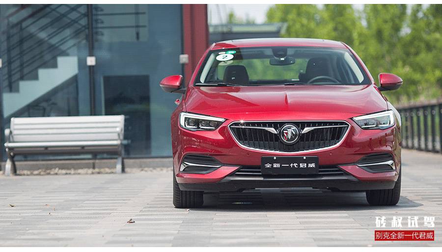 1.5T+9AT,只要17.58万起!