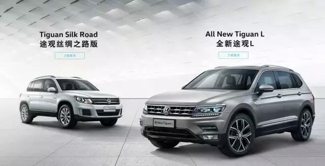 上汽大众:稳住大盘卫冕销冠,如有雷同纯属巧合