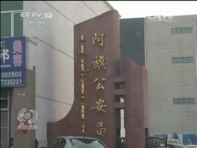 男婴被护士救活后送人