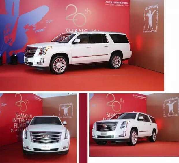 在战斗民族手中 凯雷德的打开方式竟是这样的