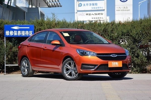 艾瑞泽5e或8月25日上市 续航里程400公里