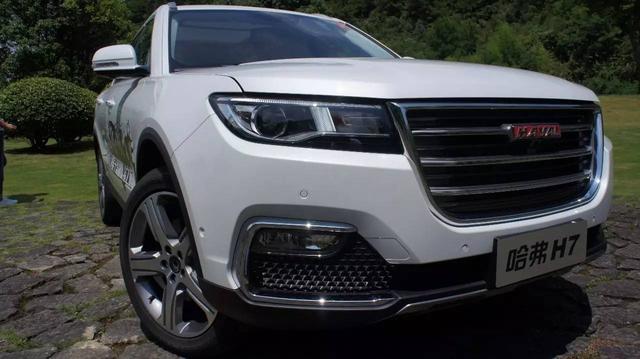 哈弗家族中的“非主流”?试驾哈弗H7