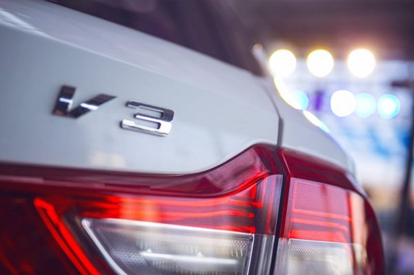 6万元级最好SUV/宝马品质 中华V3三代夺目上市-图5