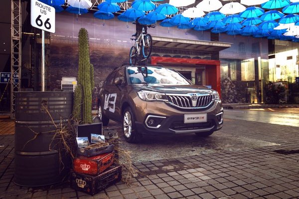 6万元级最好SUV/宝马品质 中华V3三代夺目上市-图3