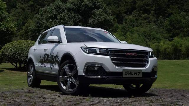 哈弗家族中的“非主流”?试驾哈弗H7