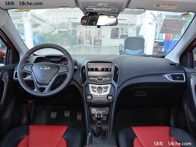 艾瑞泽5e或8月25日上市 续航里程400公里