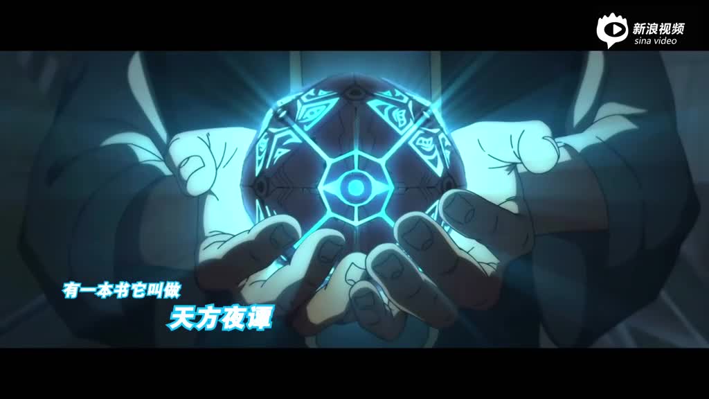 十万个冷笑话第一季无删减,十万个冷笑话第一季无删减完整版