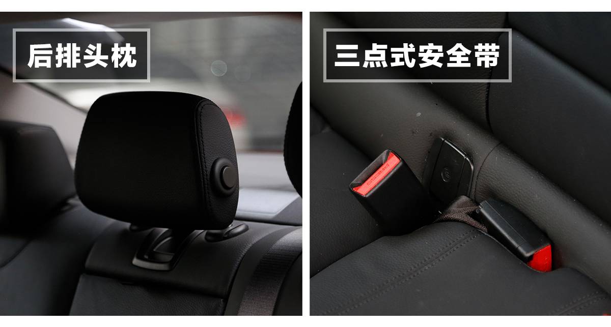 【实测】20多万就能买到的后驱加长宝马