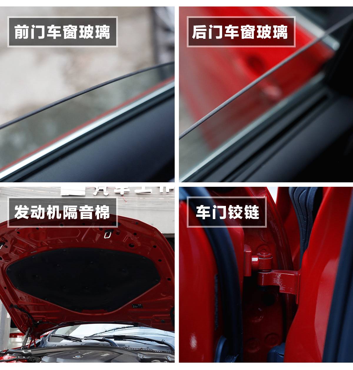 【实测】20多万就能买到的后驱加长宝马