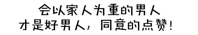 为啥一定要买7座SUV？其实我更建议你买...