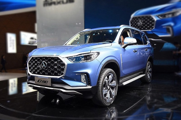 大通D90将8月8日正式上市 实车9月到店