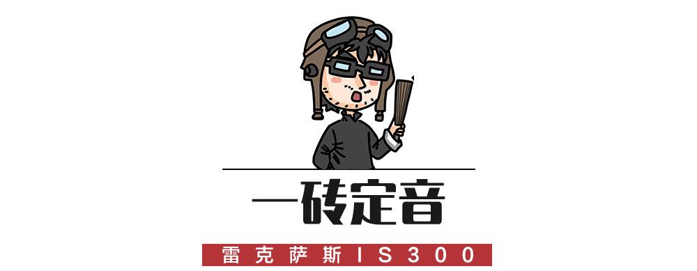 这车90%的人没见过,回头率甩BBA几条街