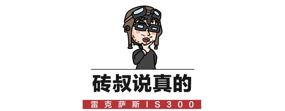 这车90%的人没见过,回头率甩BBA几条街