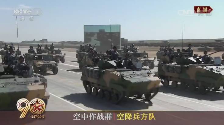 三军亮剑,沙场点兵!海量高清图带你回顾阅兵全过程!
