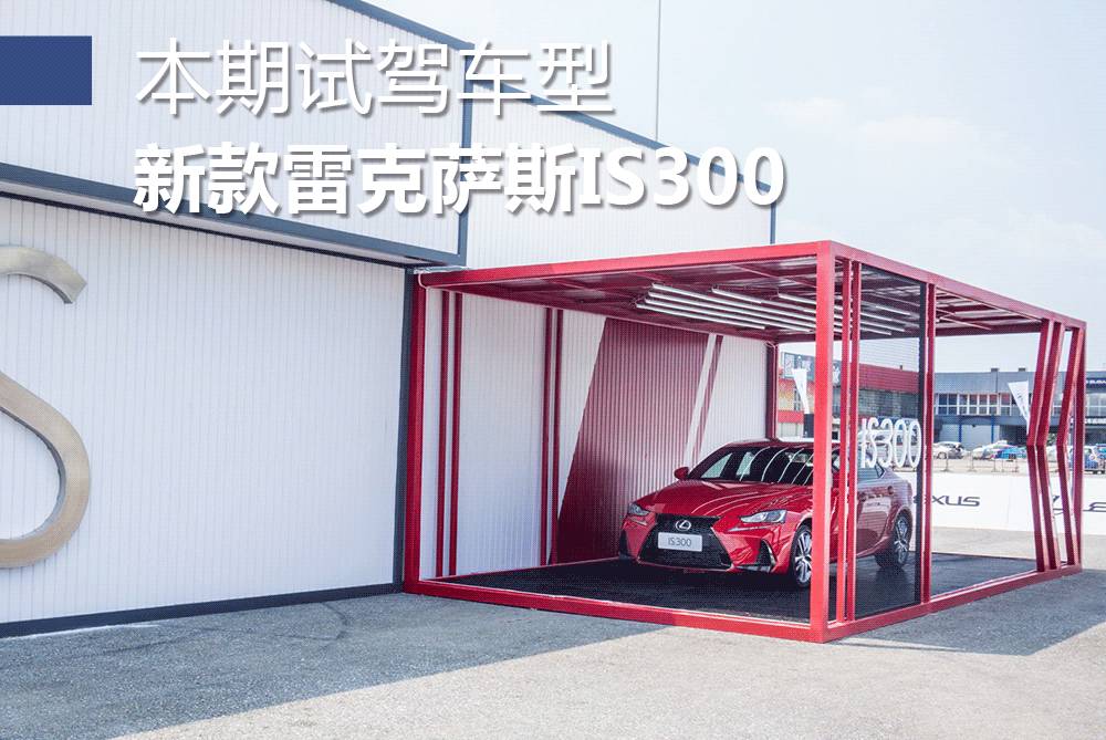 这车90%的人没见过,回头率甩BBA几条街