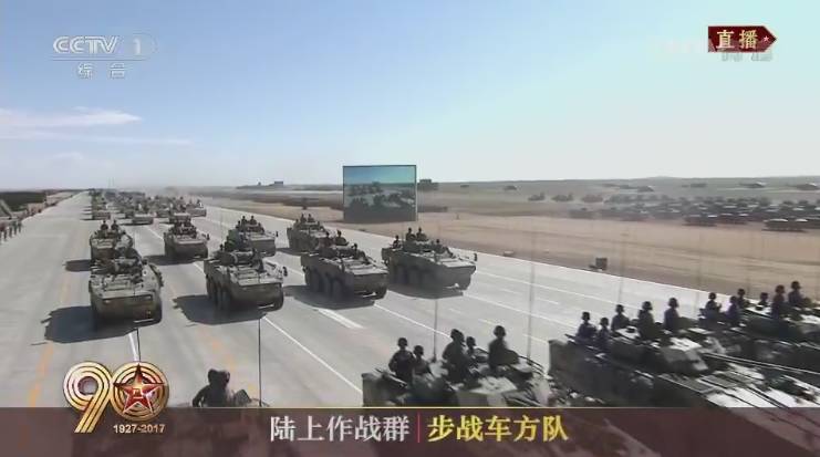 三军亮剑,沙场点兵!海量高清图带你回顾阅兵全过程!