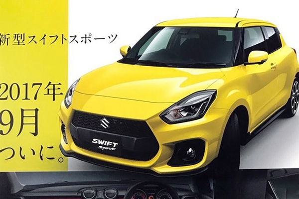 新速翼特Sport细节信息曝光 将搭1.4T