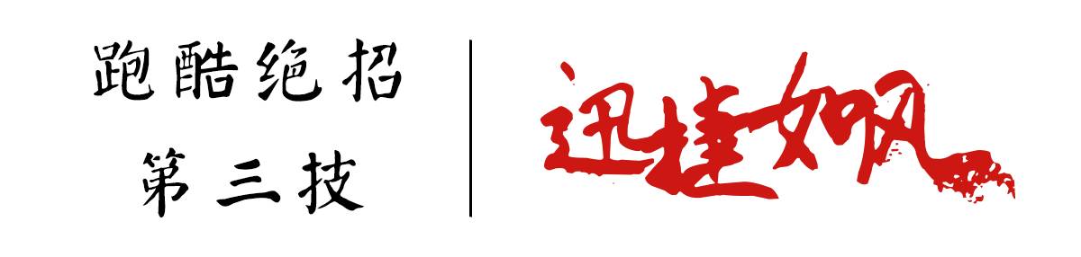 据说年轻人开上TA,立马感觉车技飙升50%!