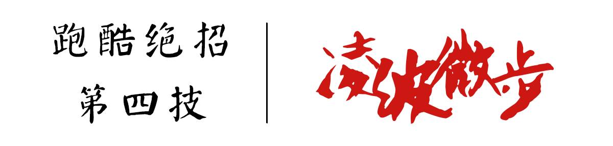 据说年轻人开上TA,立马感觉车技飙升50%!