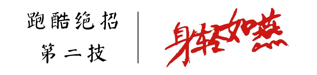 据说年轻人开上TA,立马感觉车技飙升50%!