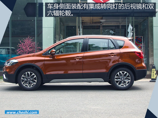 况锦文:骁途将见证长安铃木迈入全新的时代-图4