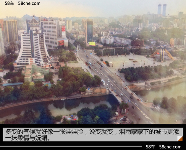 驭见强大中国 比亚迪王朝之旅第二站活动体验