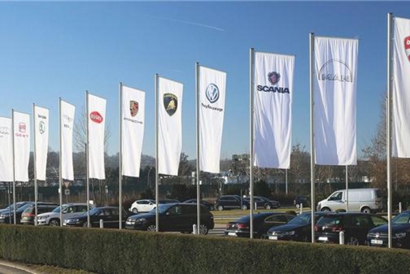 大众集团上半年营业利润上涨18.6%