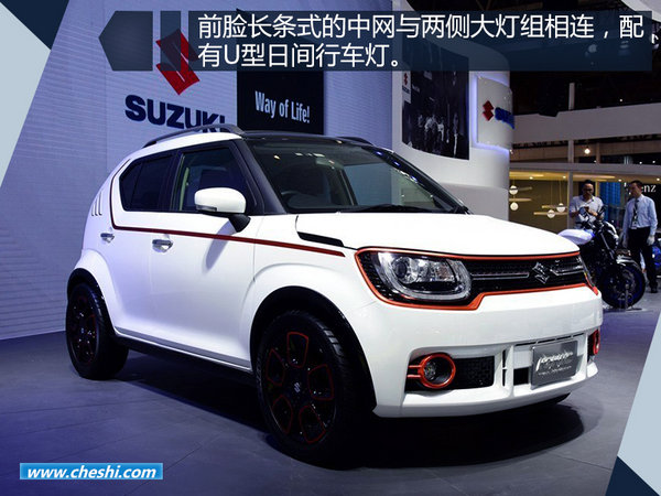 铃木IGNIS-13.8万元开启预售 提供12种车身配色-图3