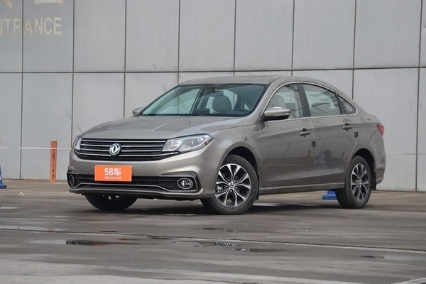 景逸S50 2.0L手动豪华型上市 售8.59万