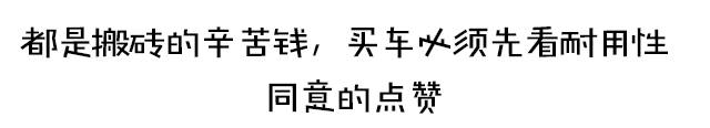 想要成熟可靠的6AT?看这几款10万级自主SUV吧