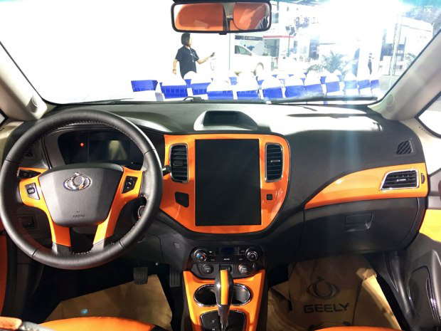 康迪全球鹰K17AS正式上市 补贴后售7.68万元