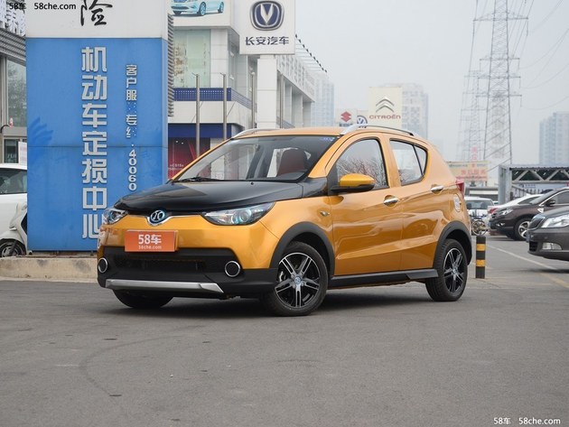 北汽新能源EC200预售 上海地区市场独享