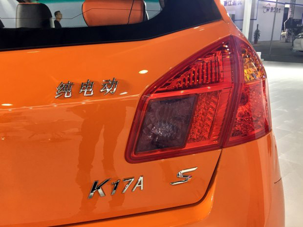 康迪全球鹰K17AS正式上市 补贴后售7.68万元