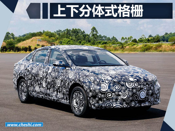 长安全新一代逸动谍照曝光 外形大改更加运动-图2