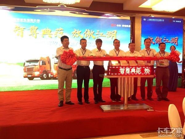 解放13L天然气JH6上市 内蒙抢先登陆