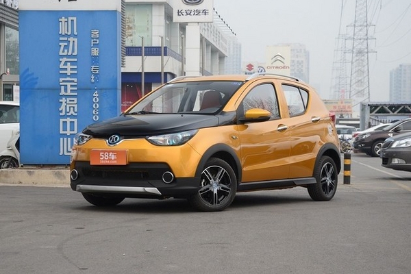 北汽新能源EC200预售 上海地区市场独享