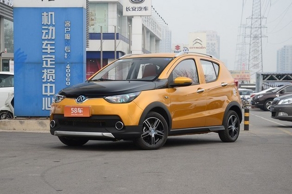 北汽新能源新车计划 EV300第四季度上市