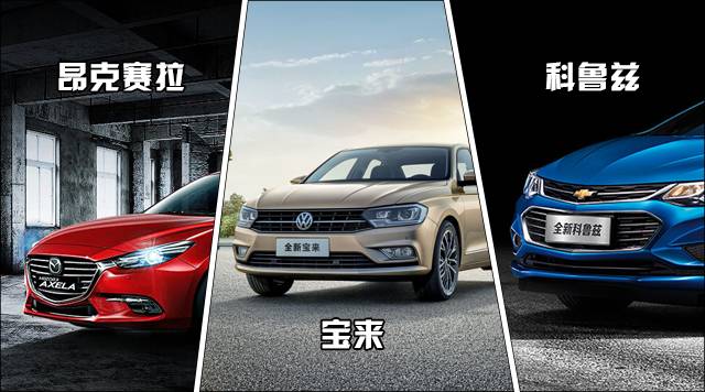 这几款6-10万的车全系标配ESP!太有诚意了