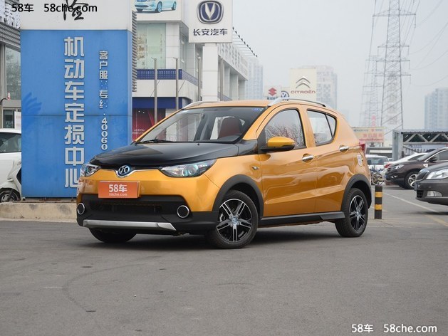 北汽新能源新车计划 EV300第四季度上市