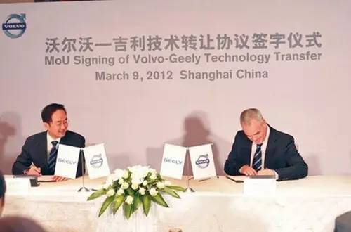 领克合资为做强中国汽车探明新方向