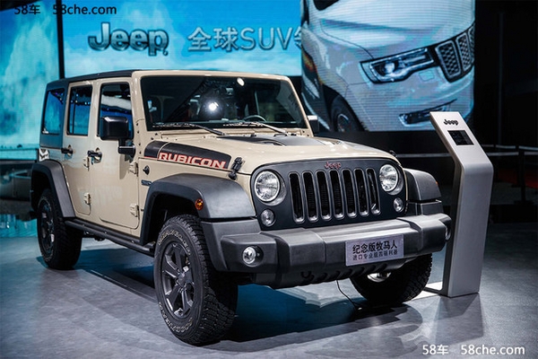 牧马人Rubicon Recon限量版 8月18日上市