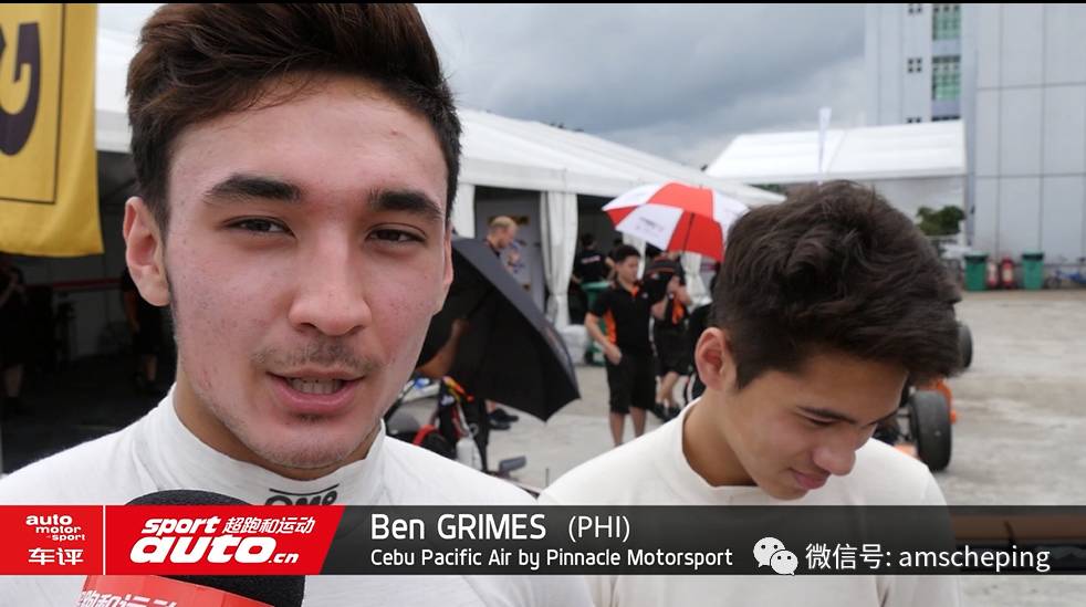 【独家视频】车手偶像大揭秘