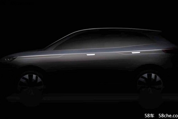 曝威马首款量产车预告图 综合续航450km