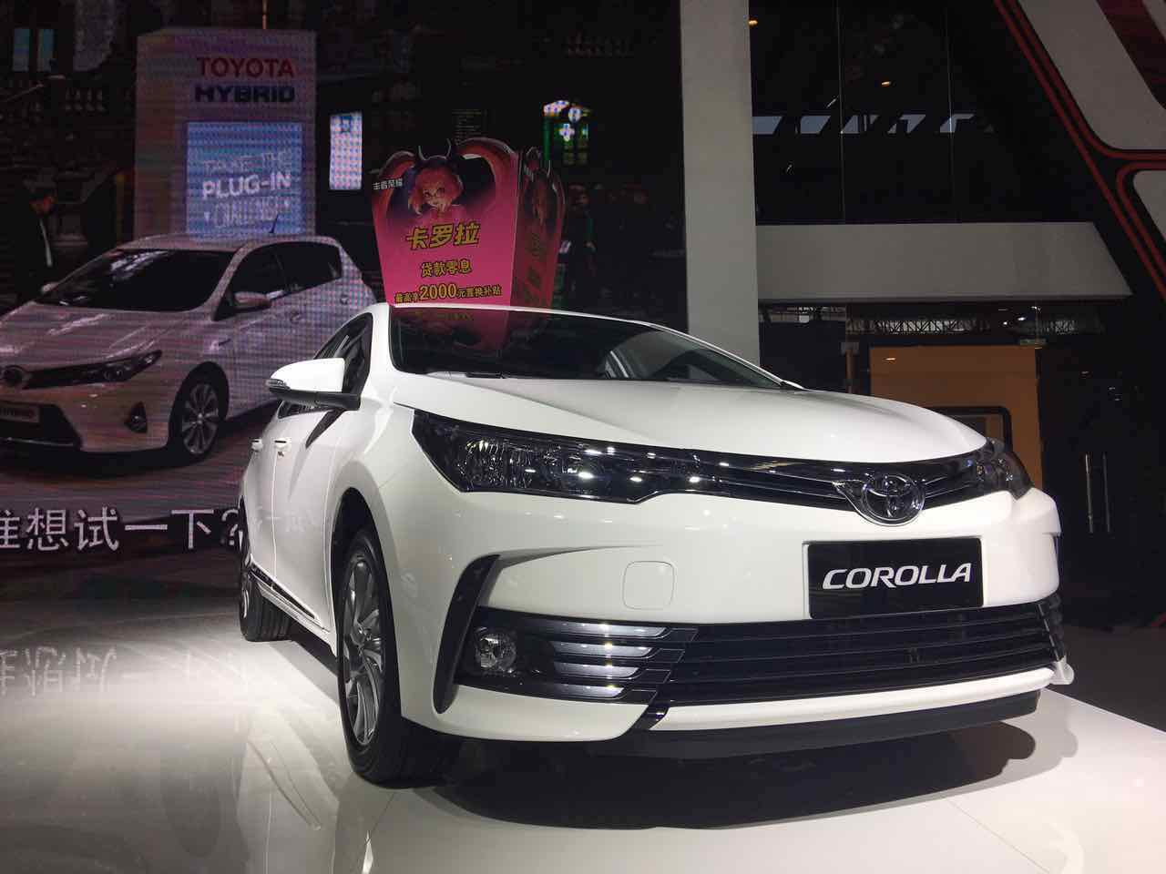 黑龙江增速9%, 一汽丰田哈尔滨车展斩获丰