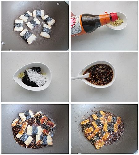 制作过程7-12步 制作过程7-12步