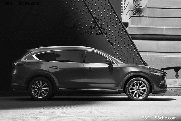 马自达CX-8造型曝光 将于东京车展亮相