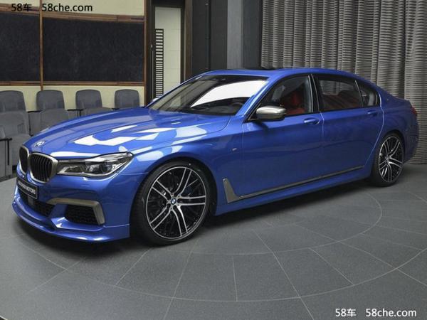 宝马M760Li特别版亮相 颜色搭配激进动感