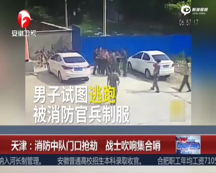 囧哥:未成年勿视!刘昊然捂王俊凯眼睛不让他看王大陆吻戏 囧哥:未成年勿视!刘昊然捂王俊凯眼睛不让他看王大陆吻戏图片